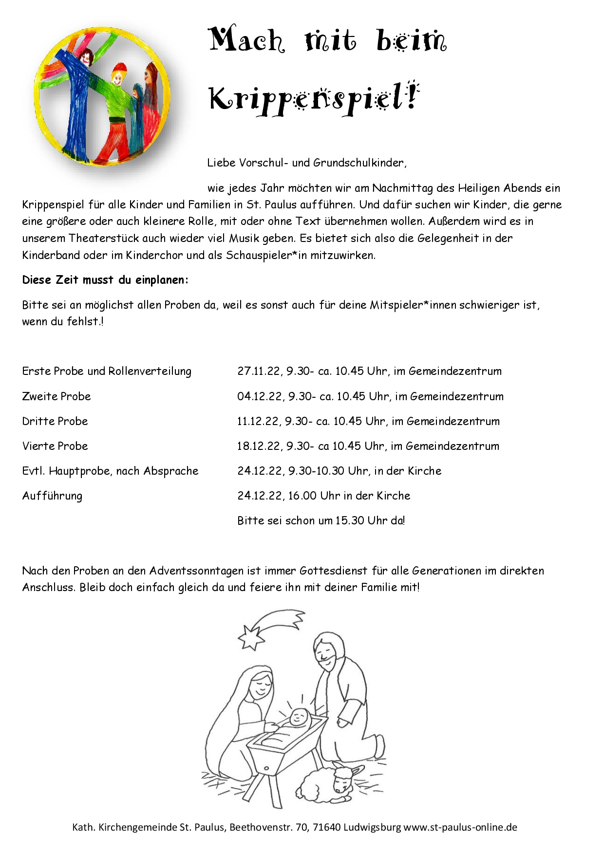 Mach mit beim Krippenspiel